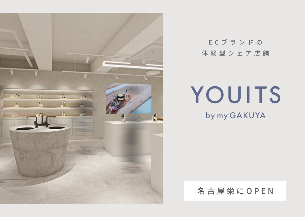 a1_1_1024x.png?v=1680521167