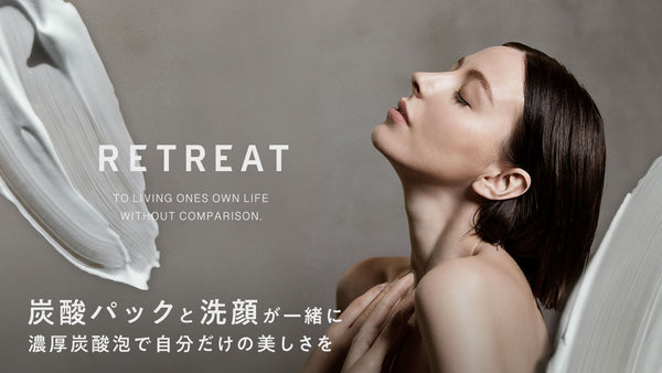 【RETREAT】なんばマルイにてLimited POP-UP STORE〈new me内〉にOPEN!