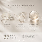 RETREAT フェイスウォッシュ カーボネイティド フォーム 110g <1個> / 送料無料