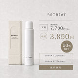 RETREAT フェイスウォッシュ カーボネイティド フォーム 110g <定期便>/送料無料